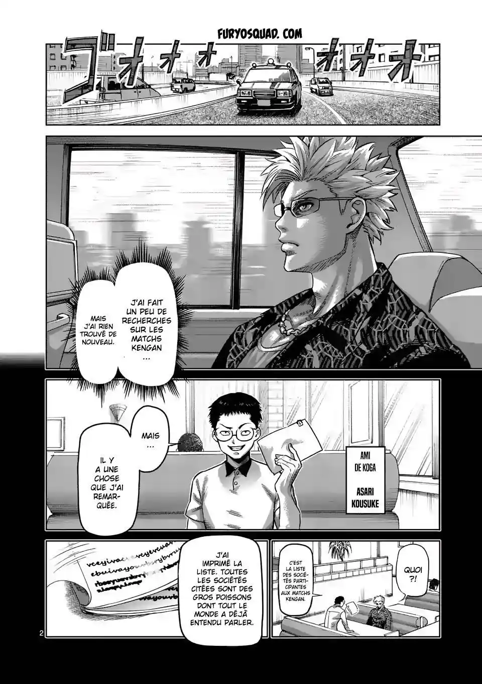 Kengan Omega 1.2 page 2