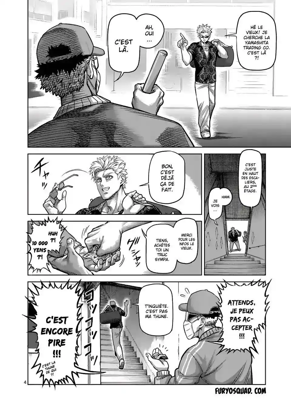 Kengan Omega 1.2 page 4