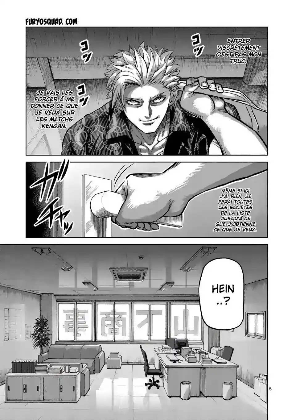 Kengan Omega 1.2 page 5