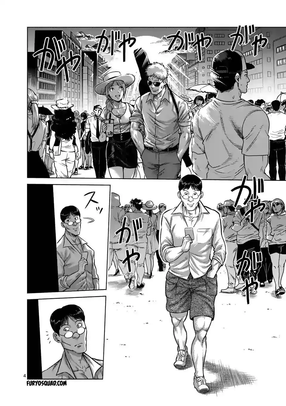 Kengan Omega 33 page 4