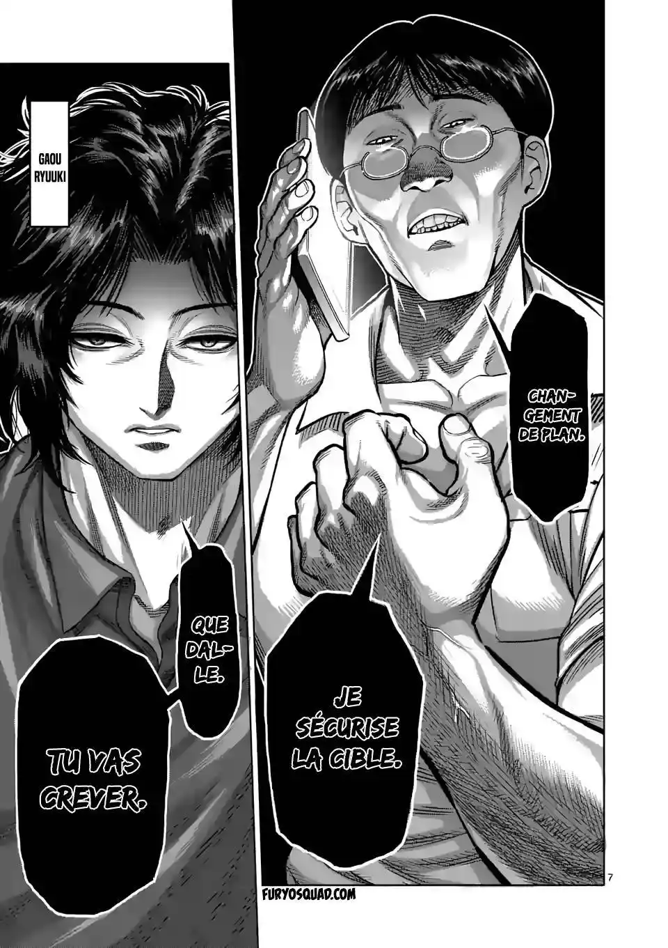 Kengan Omega 33 page 7