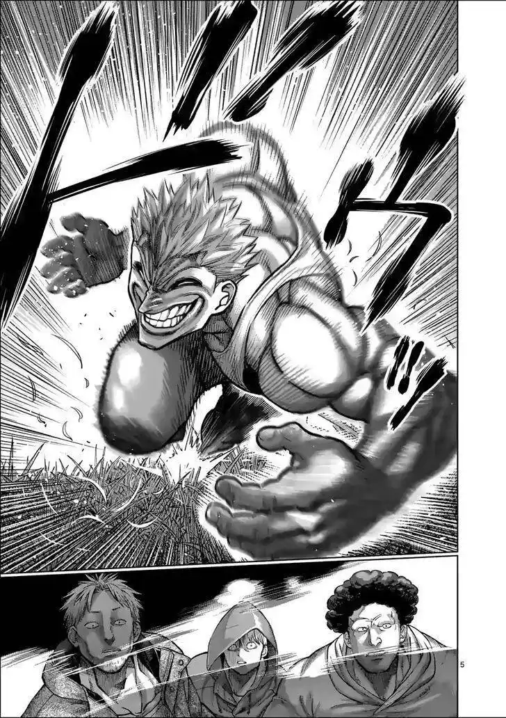 Kengan Omega 51 page 5