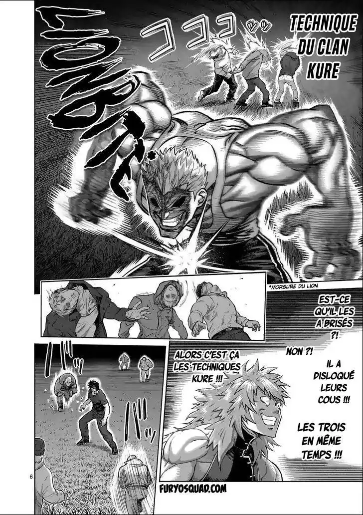 Kengan Omega 51 page 6