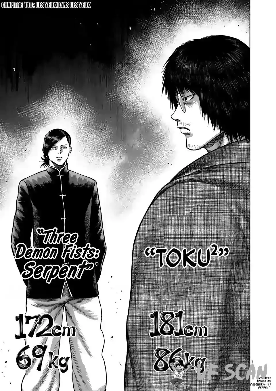 Kengan Omega 110 page 1