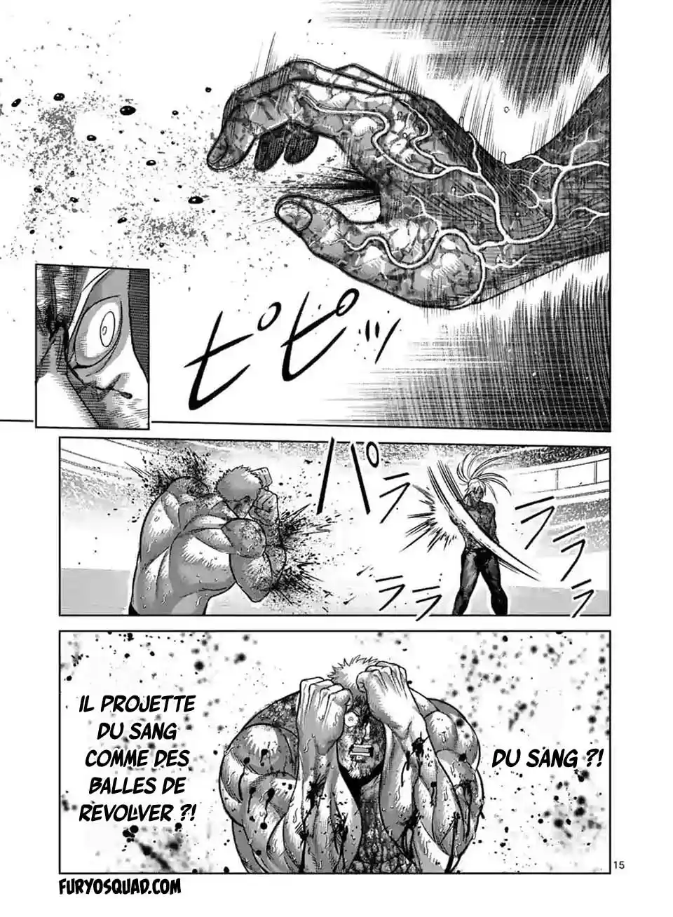 Kengan Omega 125 page 16