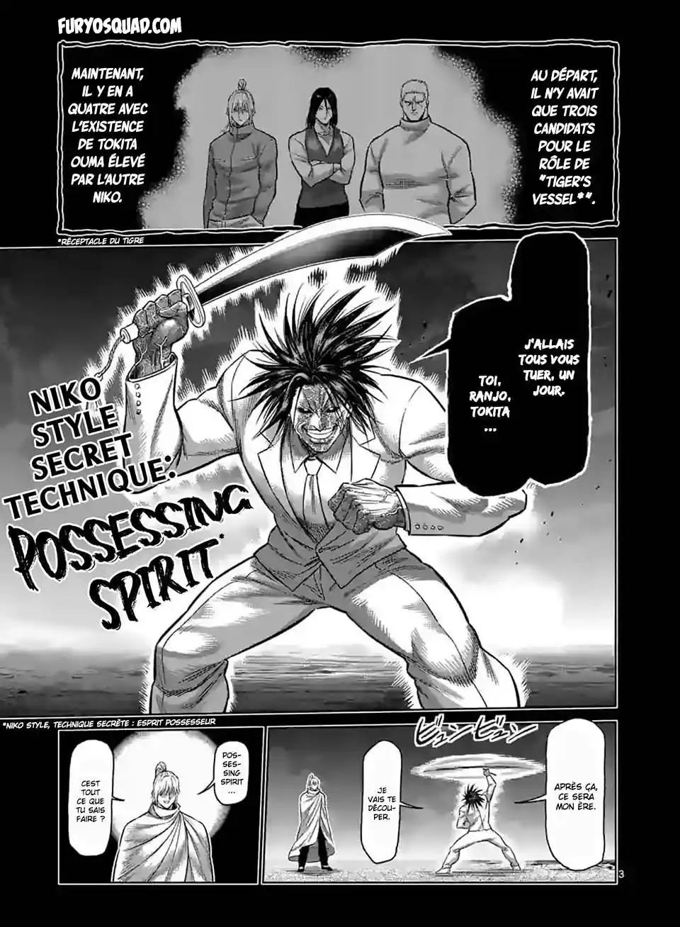 Kengan Omega 125 page 4