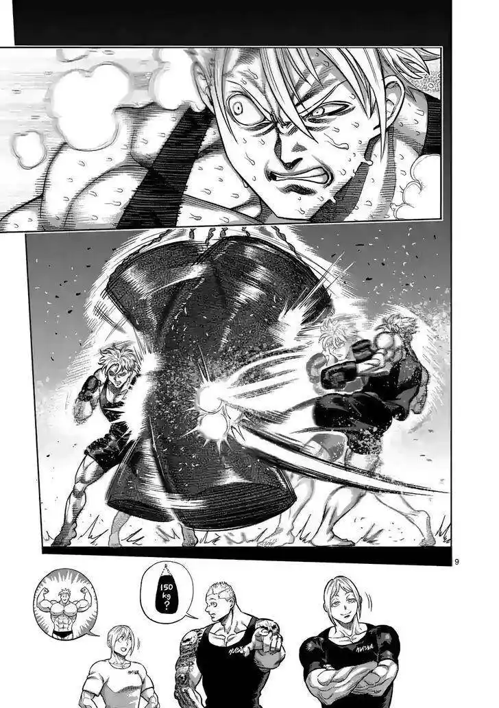 Kengan Omega 47 page 10