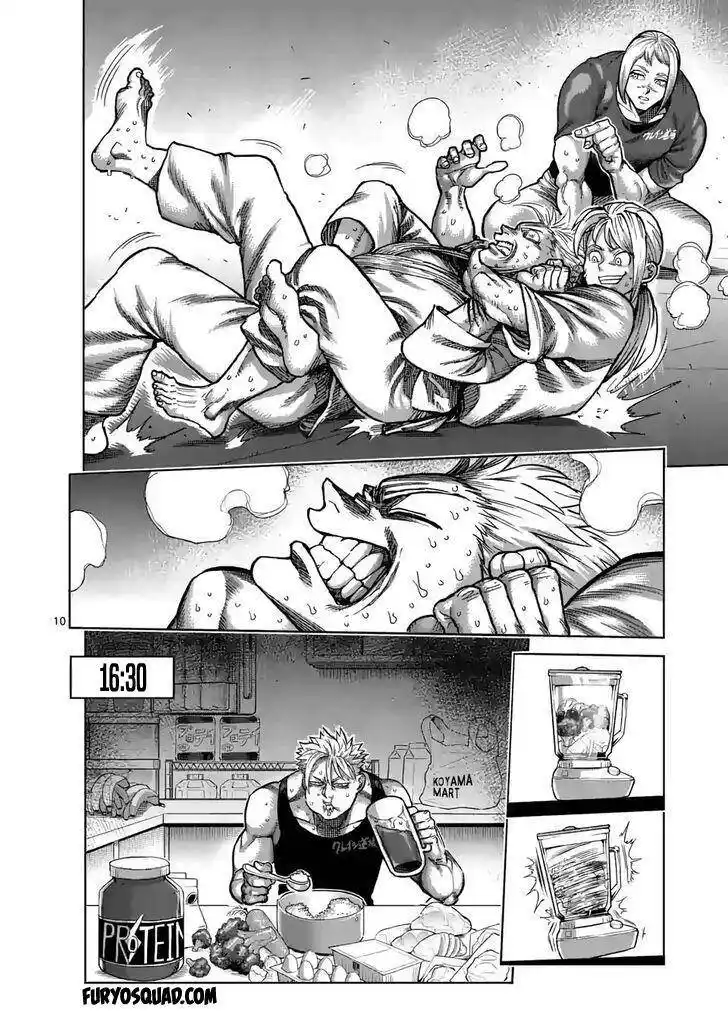 Kengan Omega 47 page 11