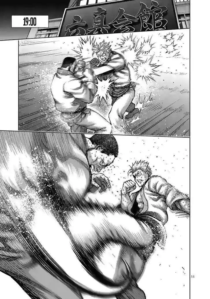 Kengan Omega 47 page 12