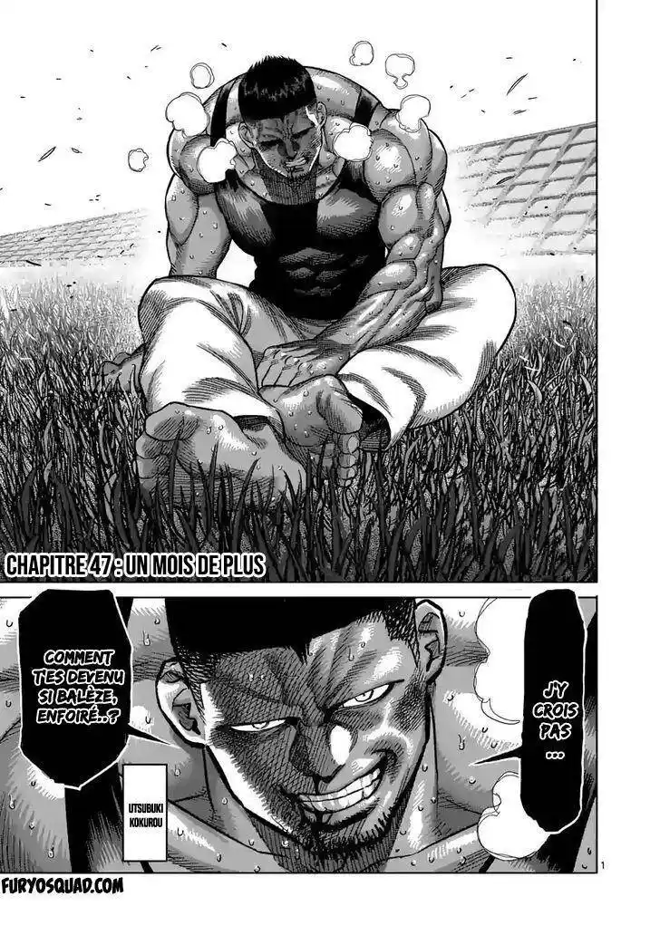 Kengan Omega 47 page 2