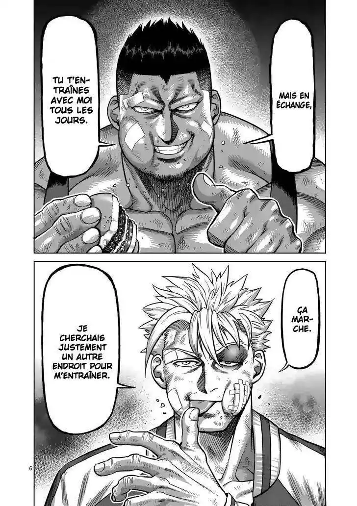 Kengan Omega 47 page 7