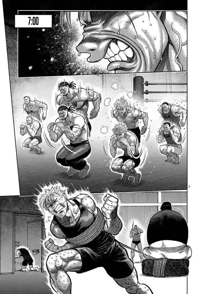 Kengan Omega 47 page 8