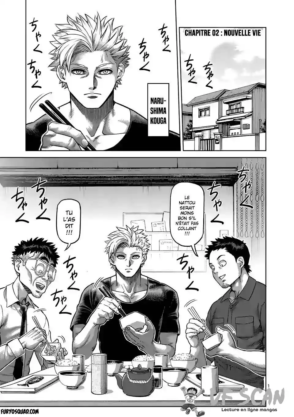 Kengan Omega 2 page 1