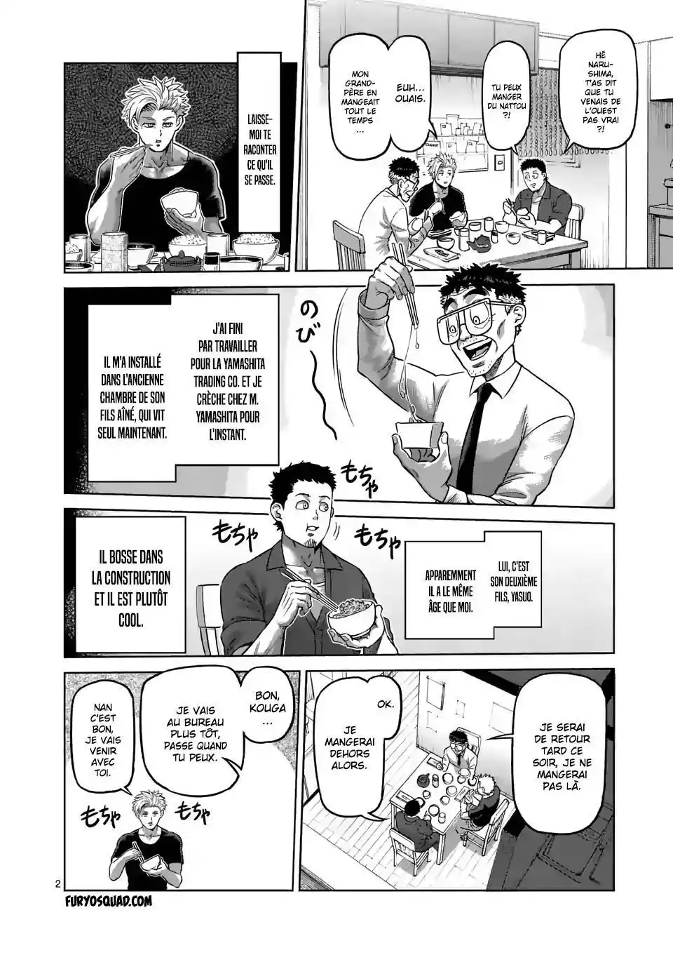 Kengan Omega 2 page 2