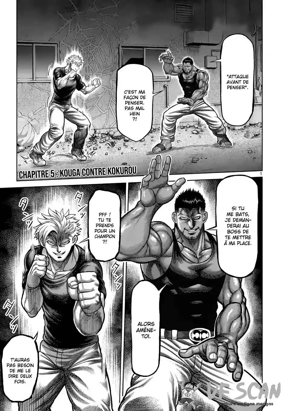 Kengan Omega 5 page 1