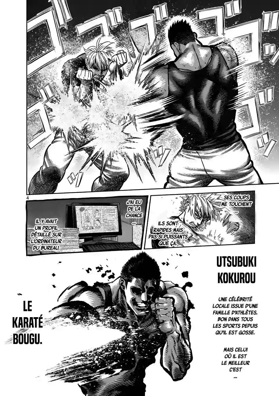 Kengan Omega 5 page 4