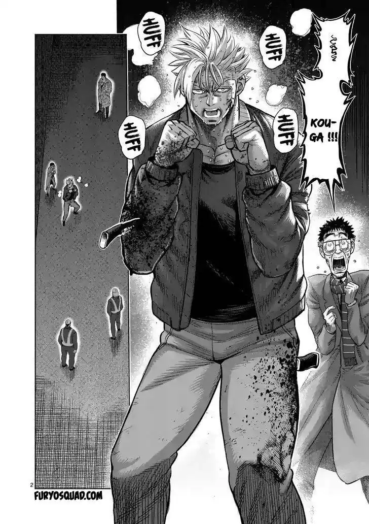 Kengan Omega 50 page 2