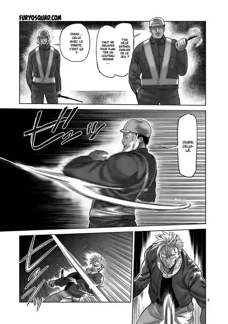 Kengan Omega 50 page 3