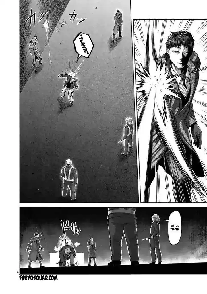 Kengan Omega 50 page 4