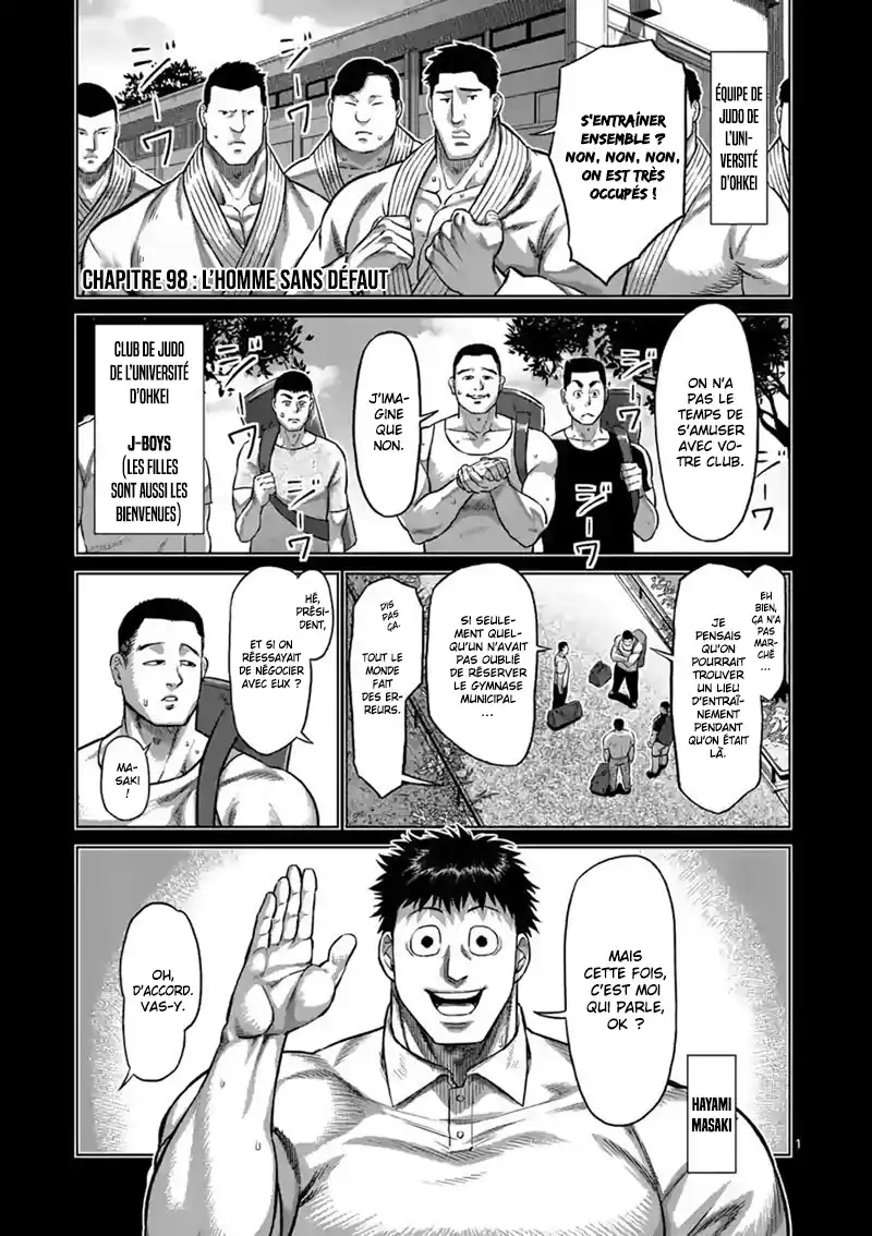 Kengan Omega 98 page 2