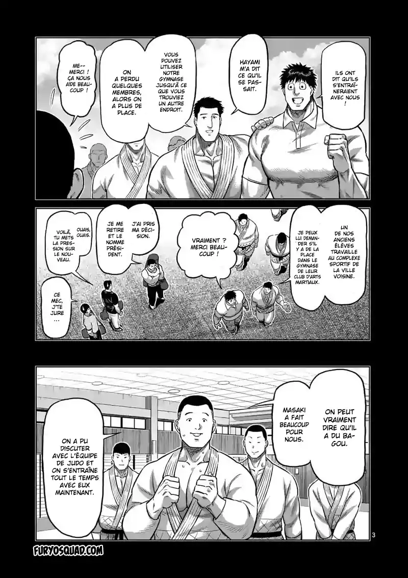 Kengan Omega 98 page 4