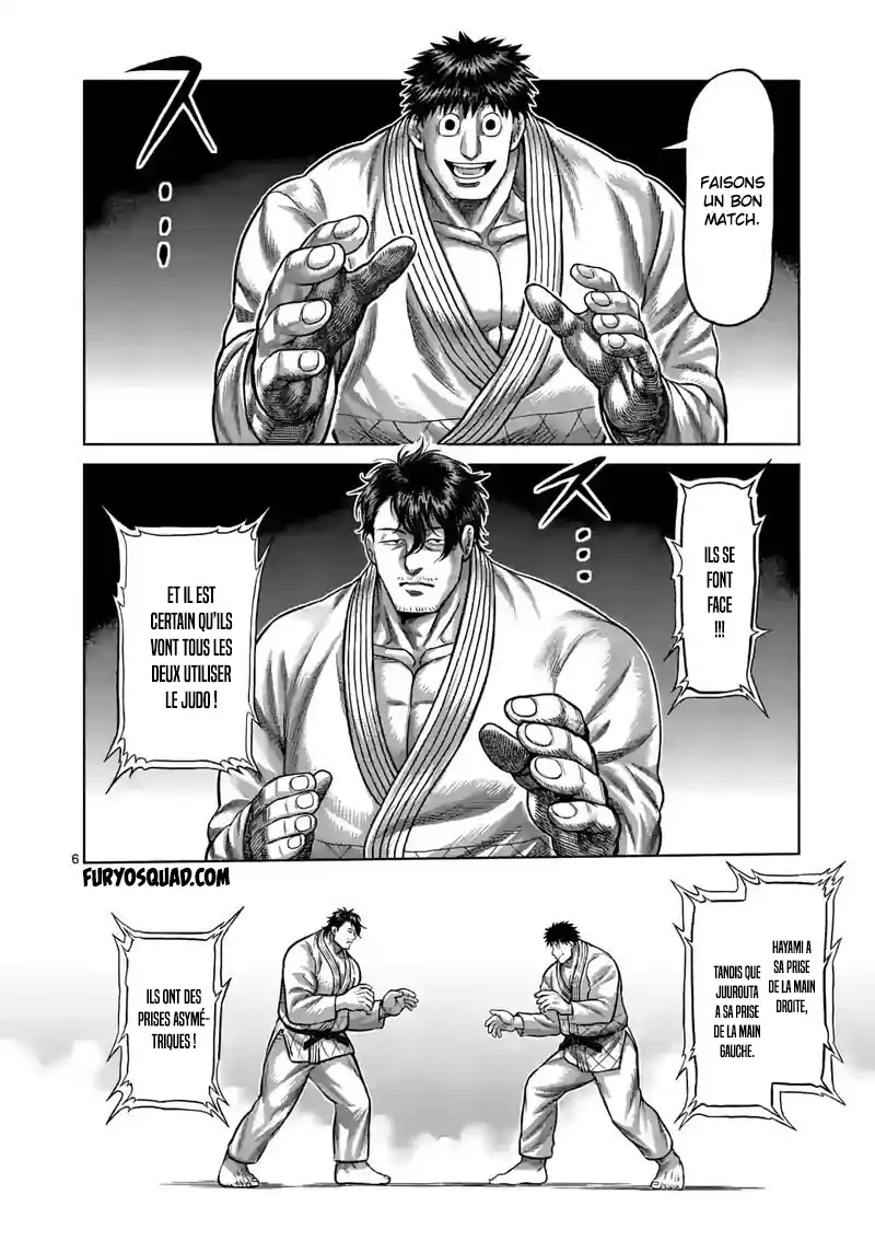 Kengan Omega 98 page 7
