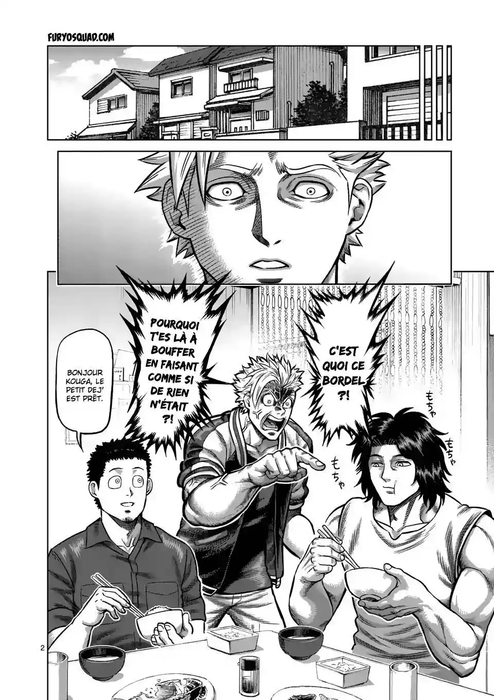 Kengan Omega 4 page 2
