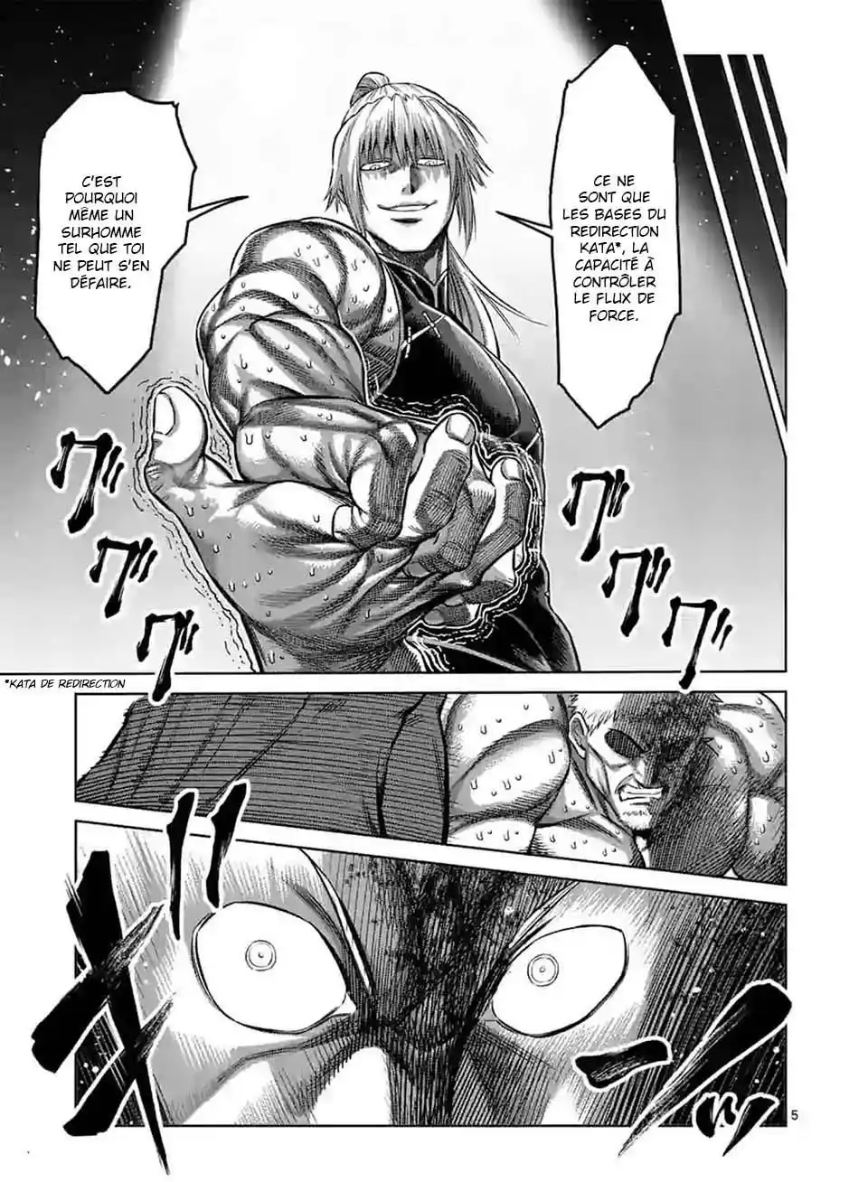 Kengan Omega 123 page 5