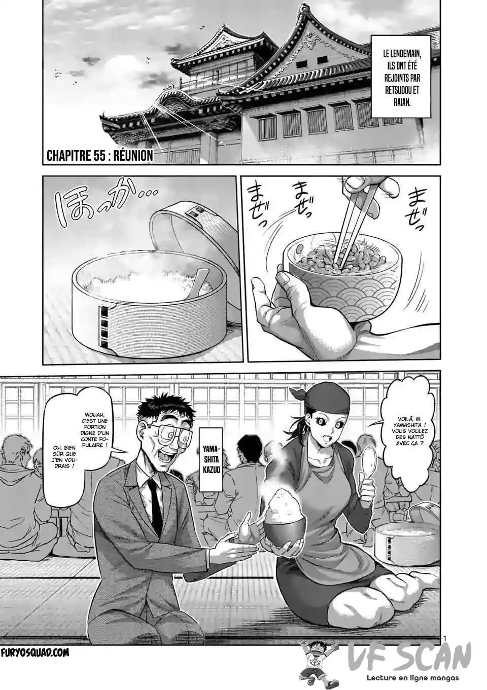 Kengan Omega 55 page 1