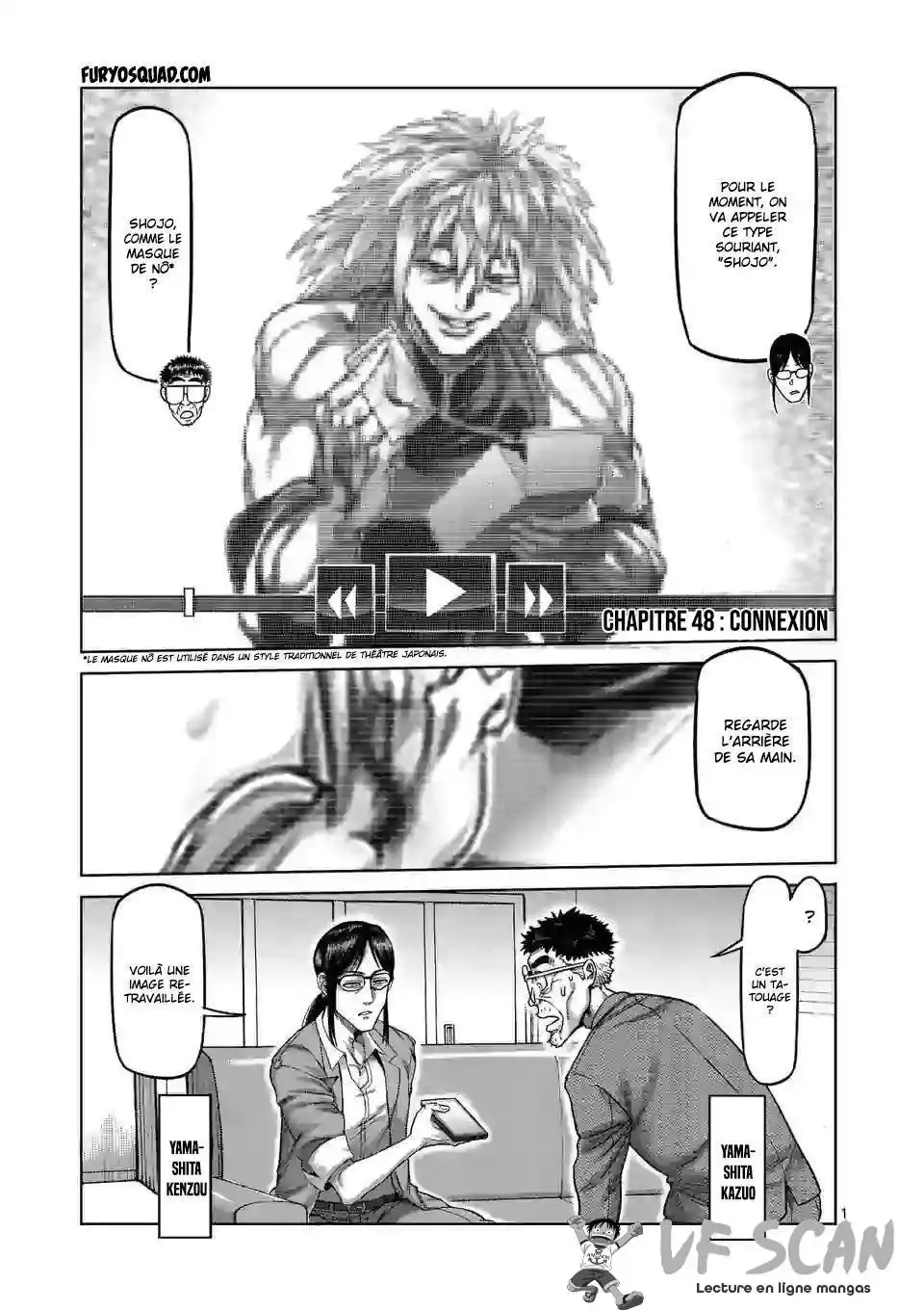 Kengan Omega 48 page 1