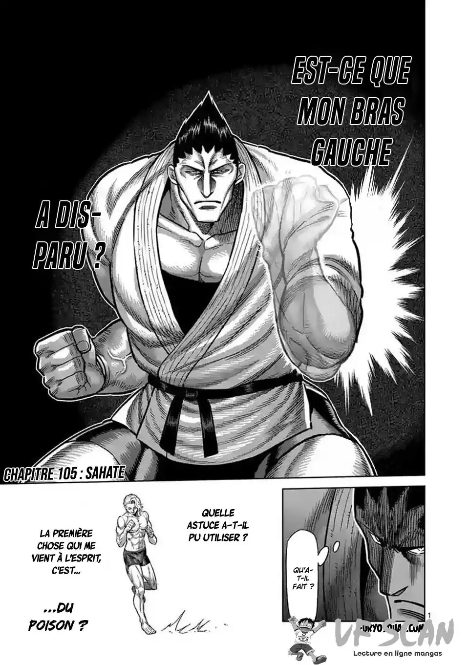 Kengan Omega 105 page 1
