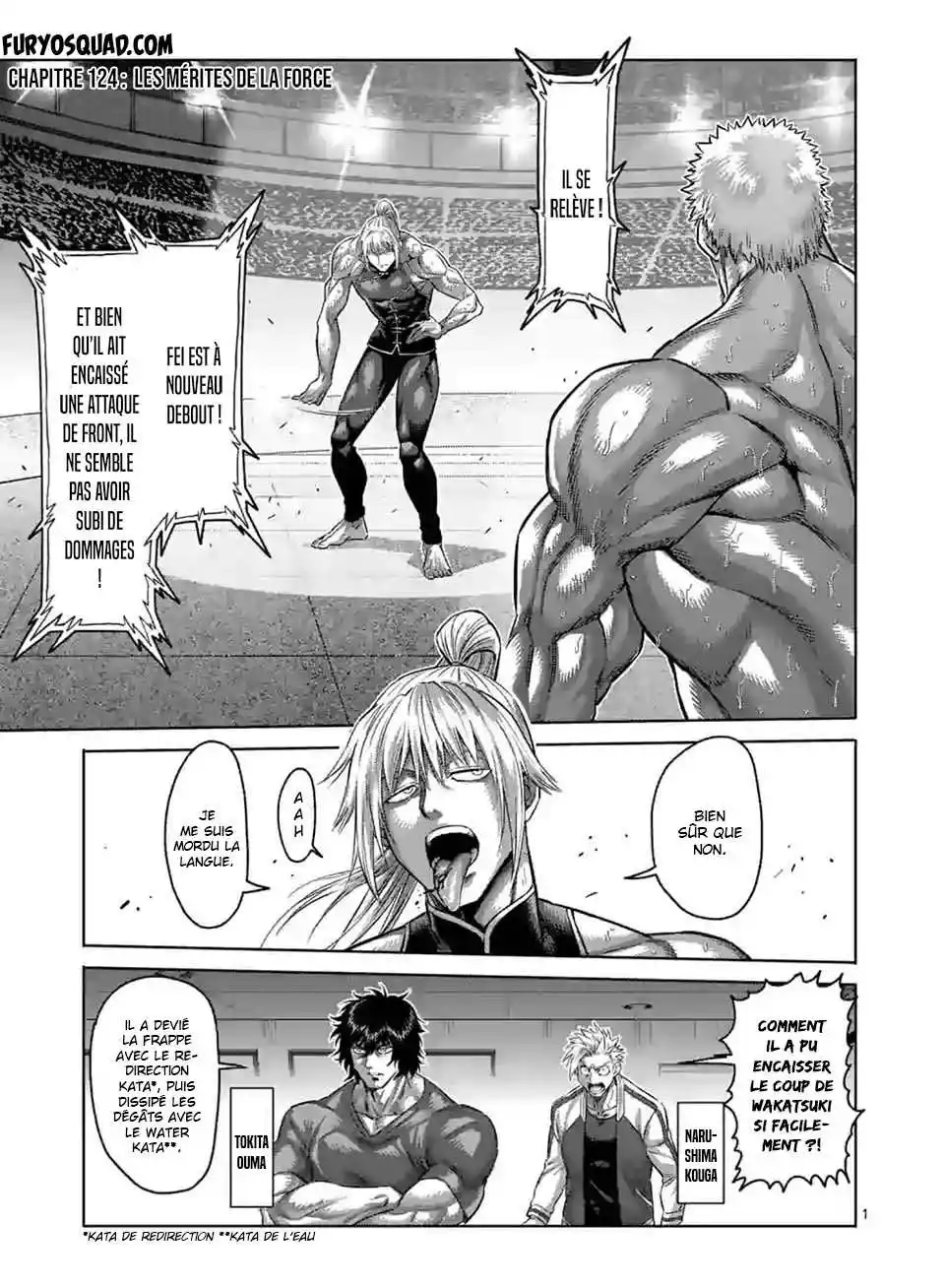Kengan Omega 124 page 2