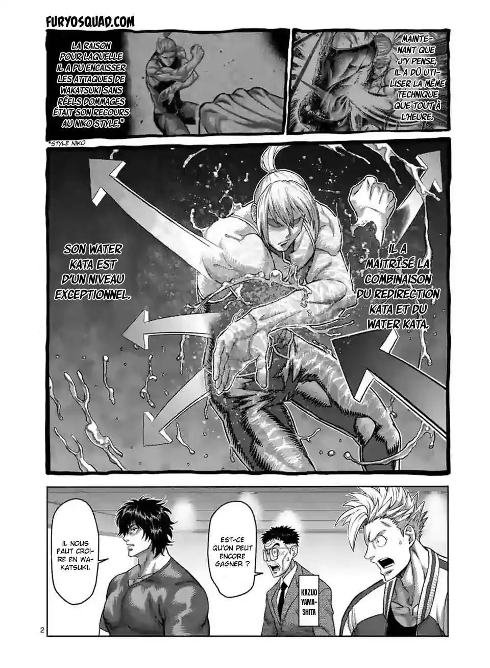 Kengan Omega 124 page 3