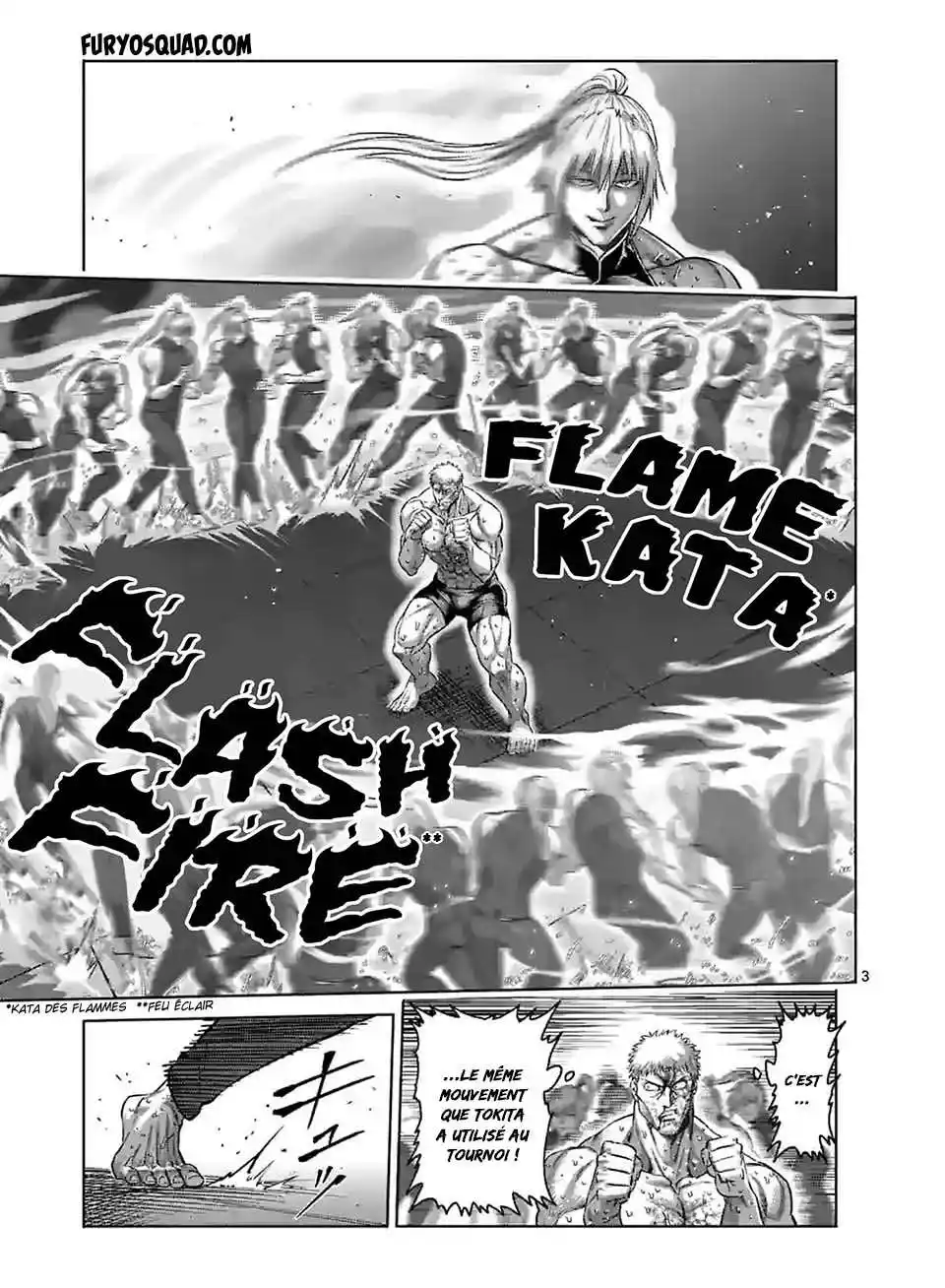 Kengan Omega 124 page 4