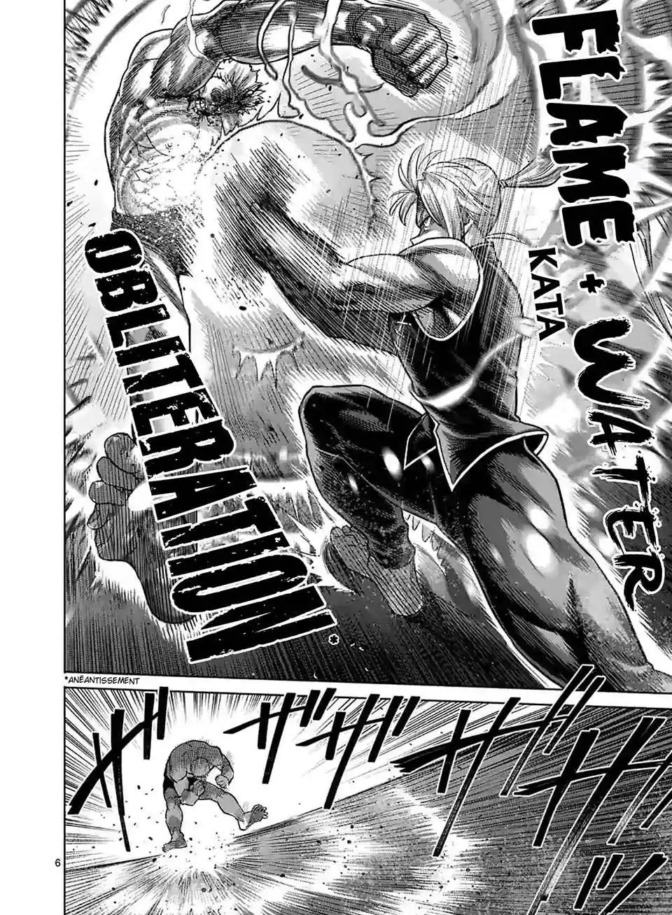 Kengan Omega 124 page 7