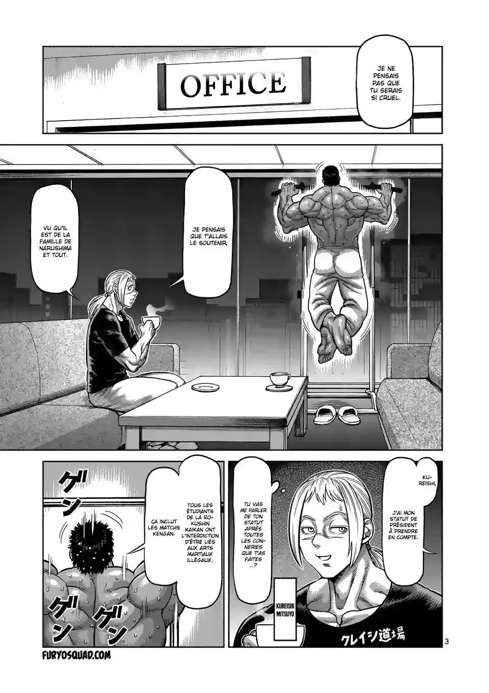Kengan Omega 29 page 3