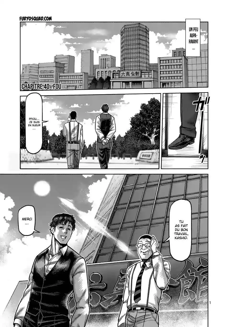 Kengan Omega 40 page 2