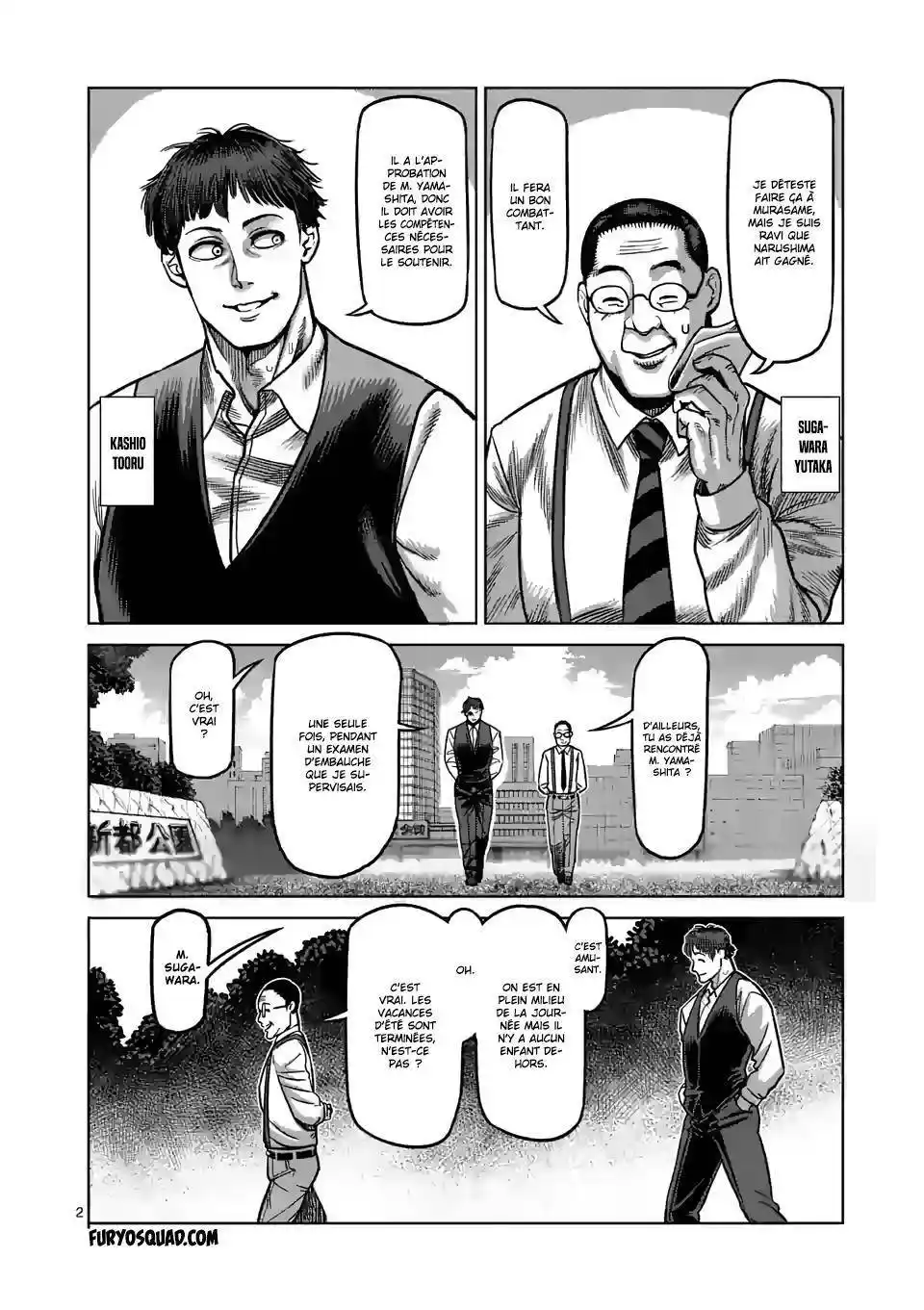 Kengan Omega 40 page 3