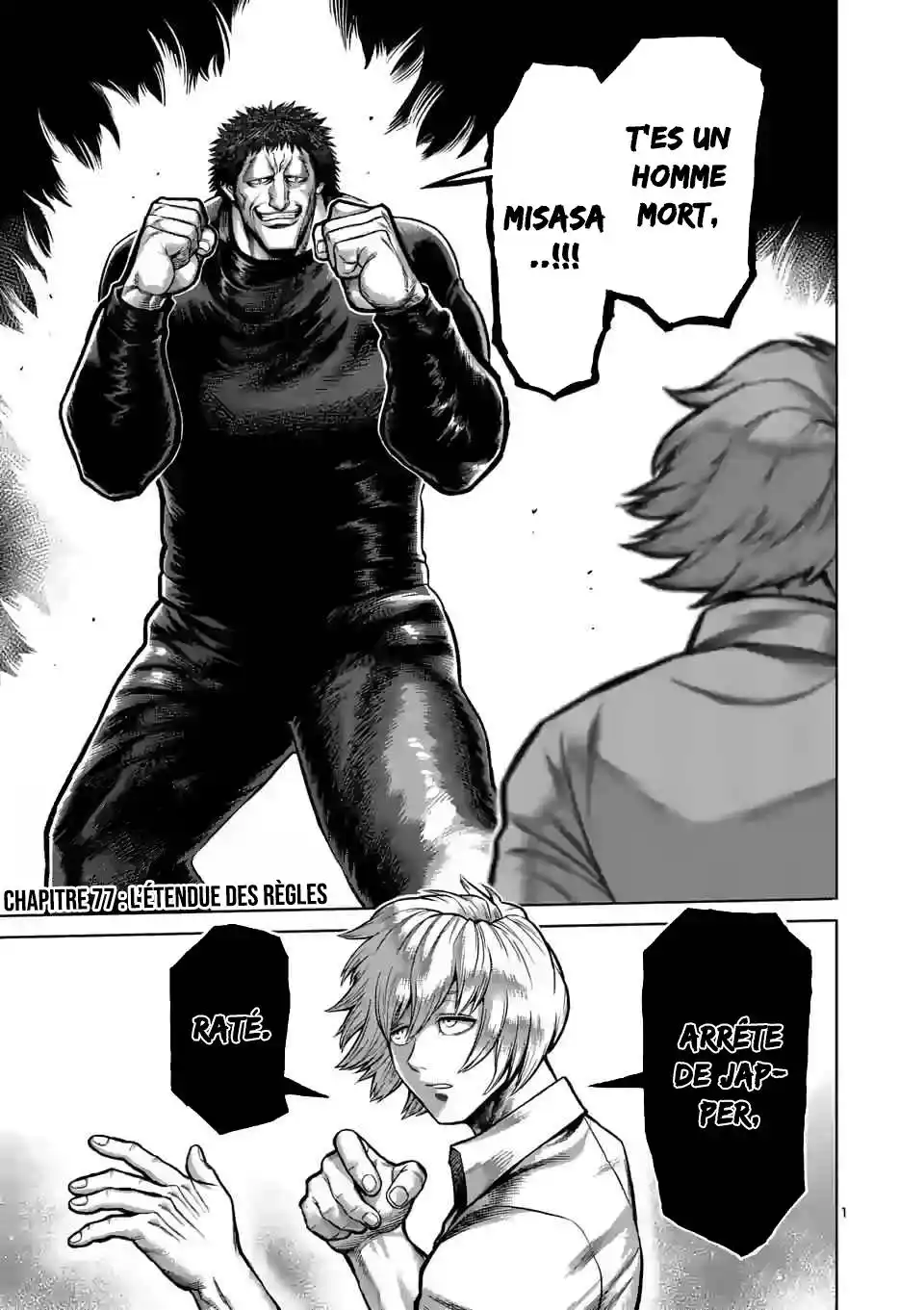 Kengan Omega 77 page 2