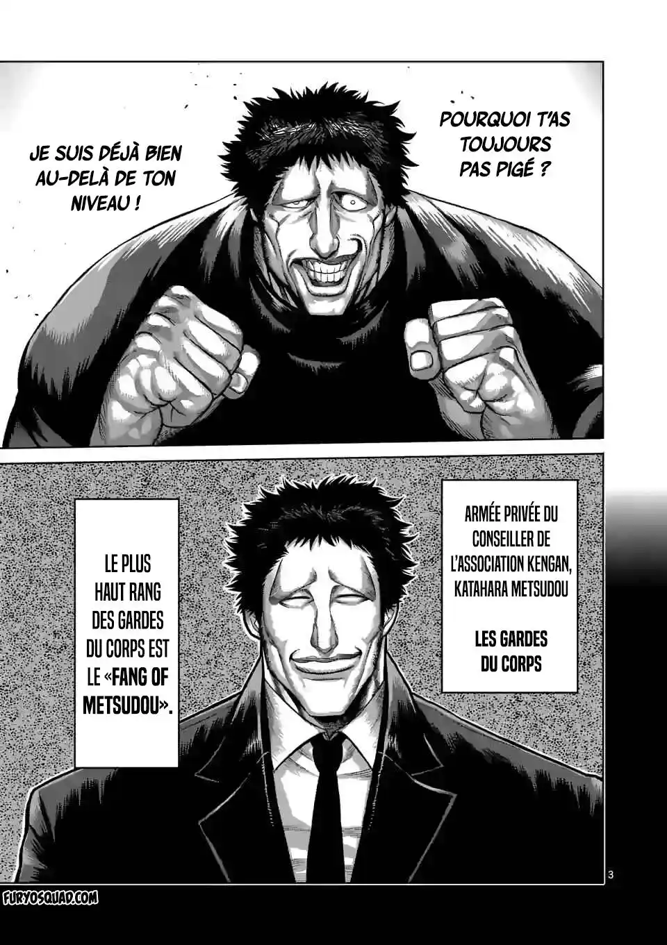 Kengan Omega 77 page 4