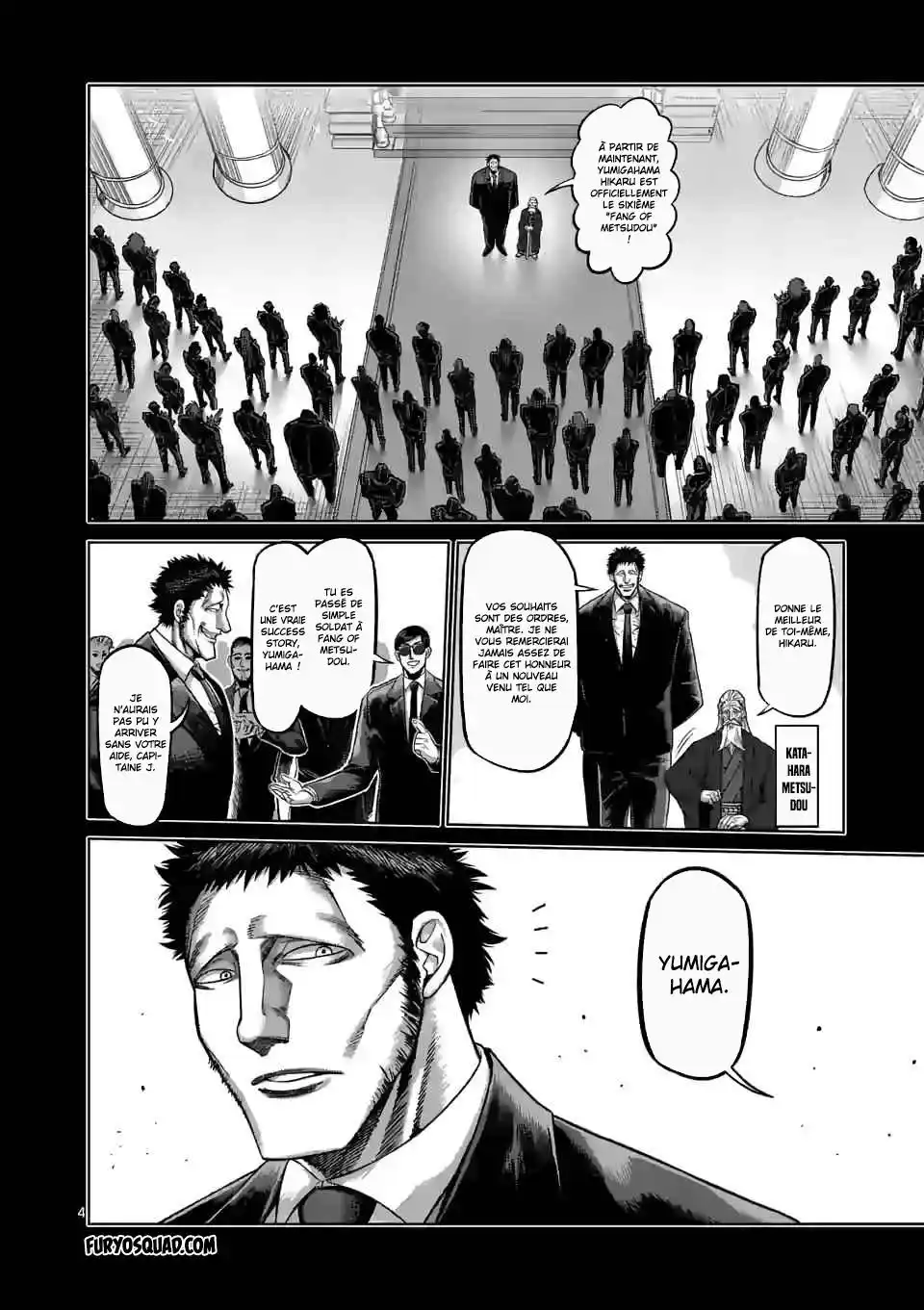 Kengan Omega 77 page 5