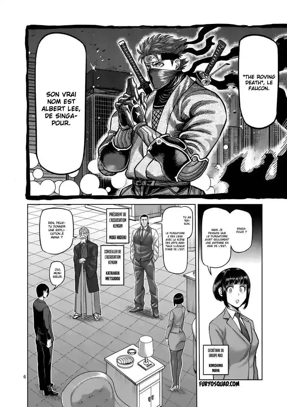 Kengan Omega 65 page 7