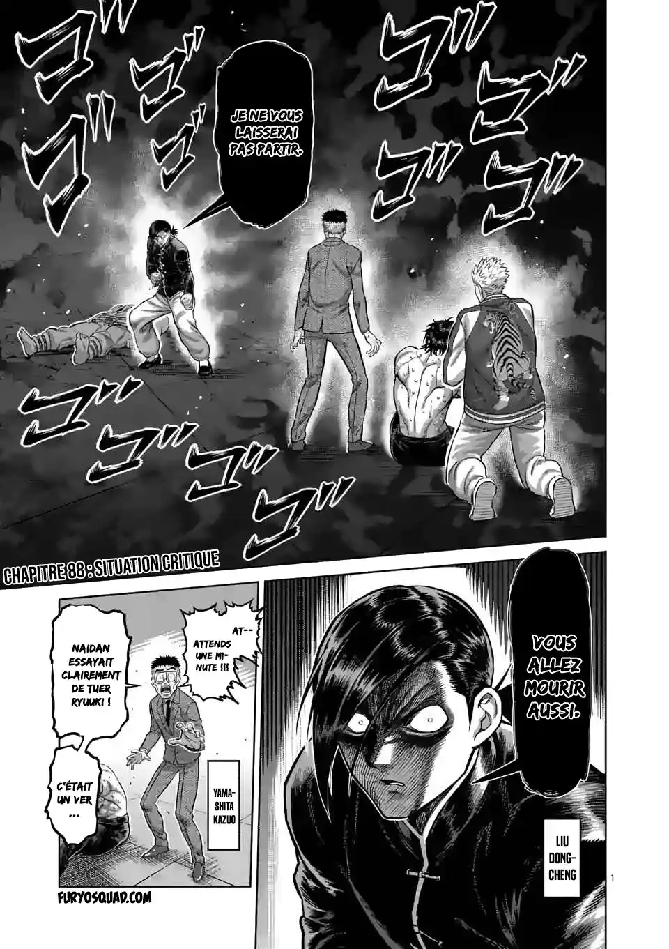 Kengan Omega 88 page 2