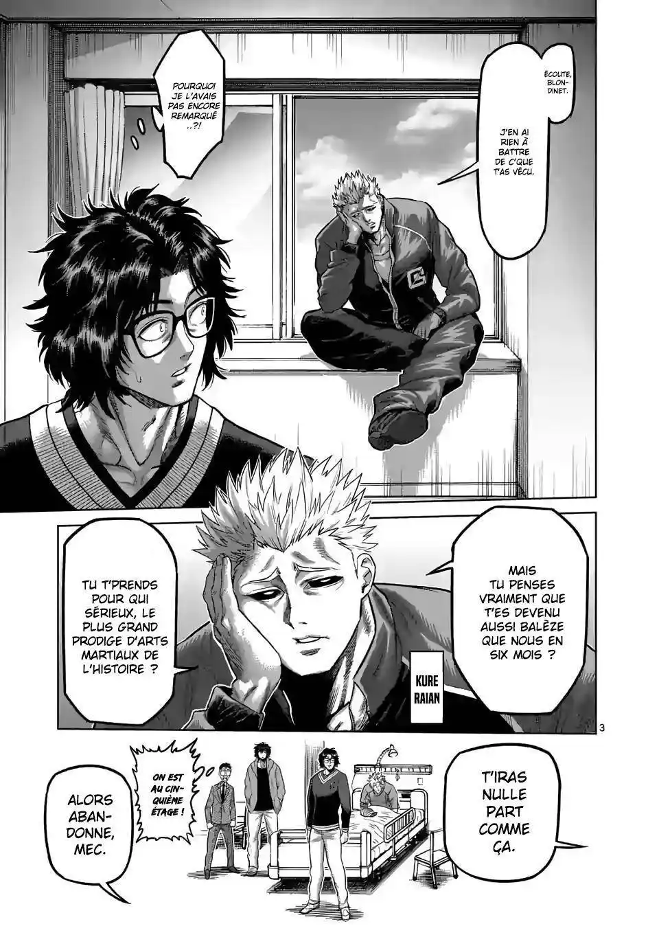 Kengan Omega 56 page 3