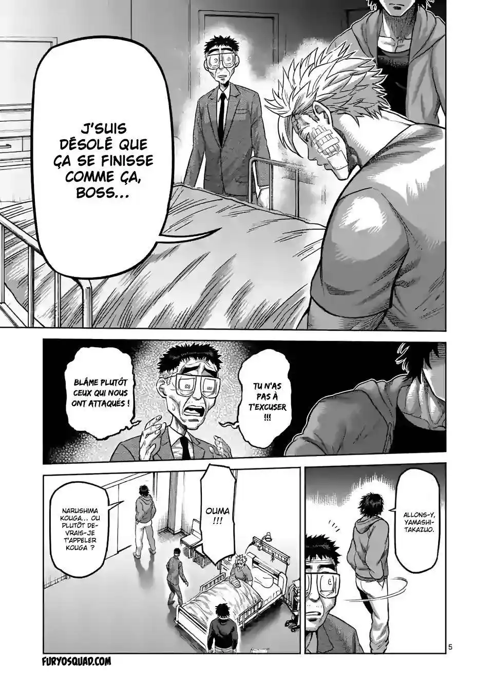 Kengan Omega 56 page 5