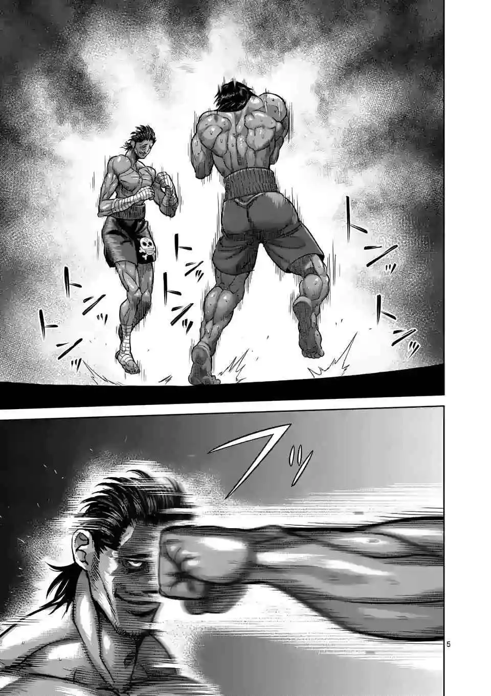 Kengan Omega 60 page 6