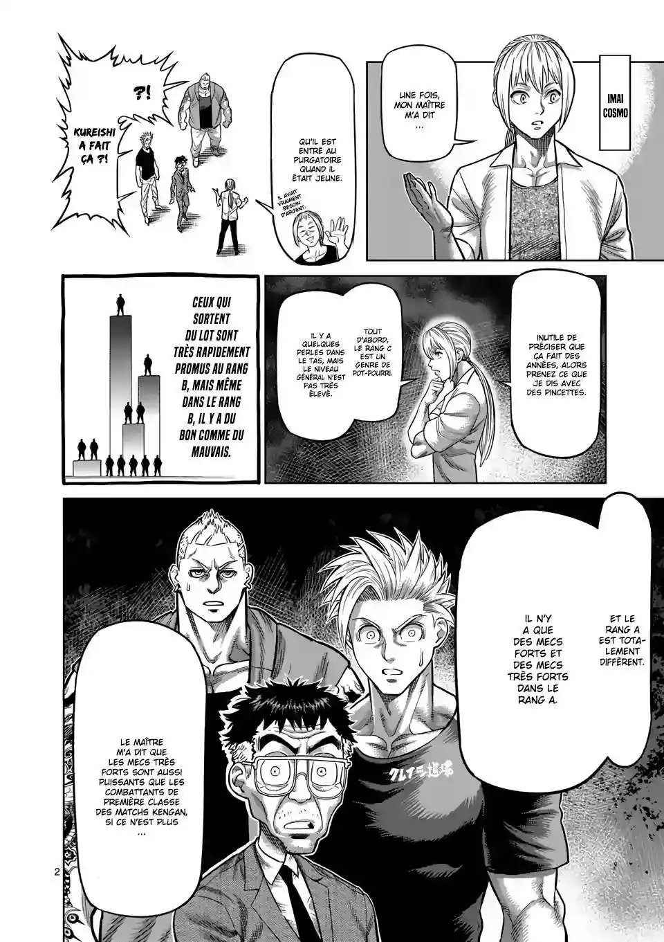 Kengan Omega 21 page 2