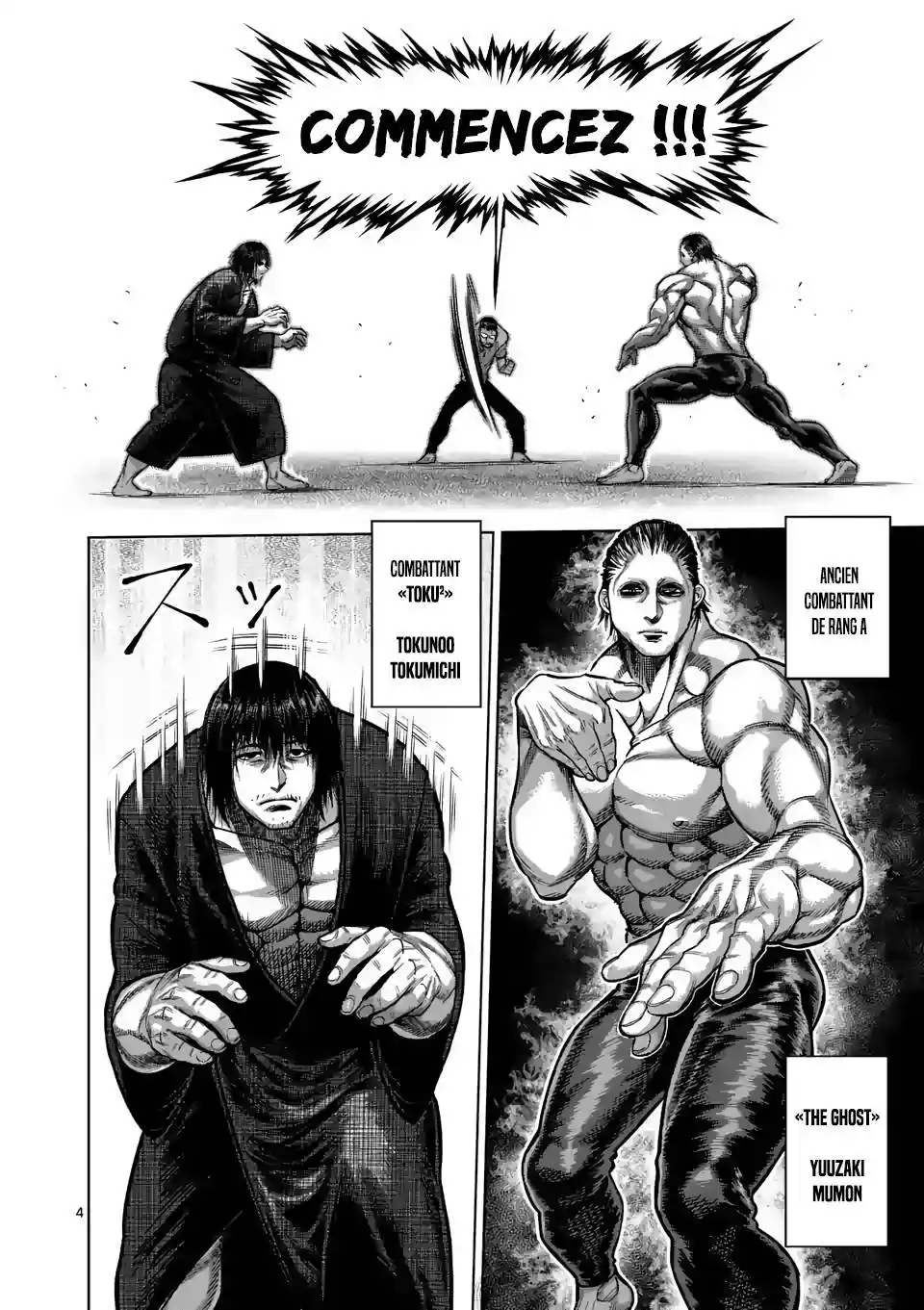 Kengan Omega 21 page 4