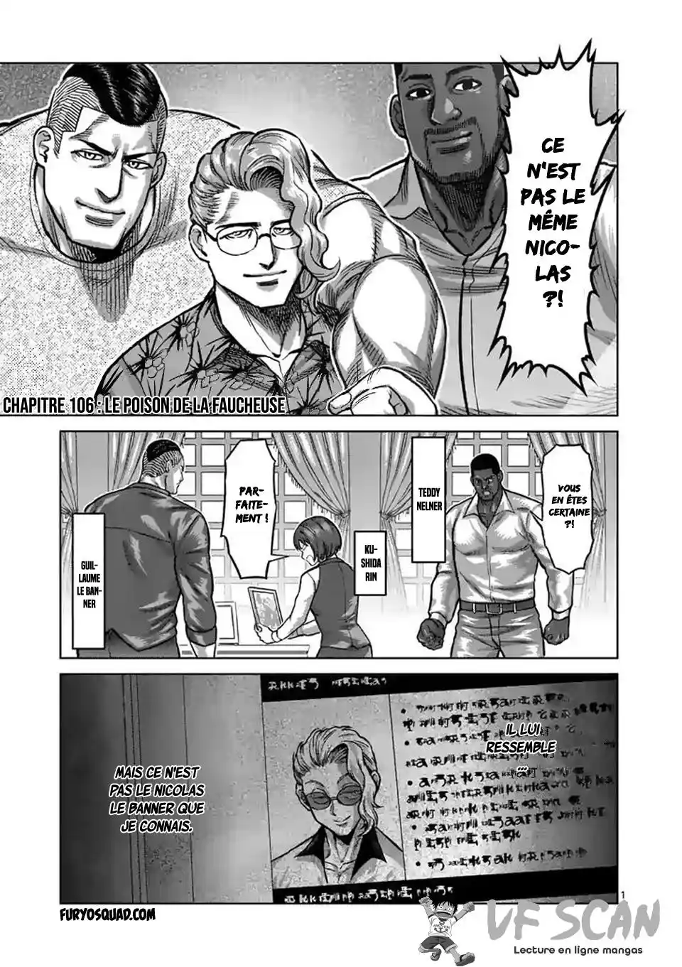 Kengan Omega 106 page 1