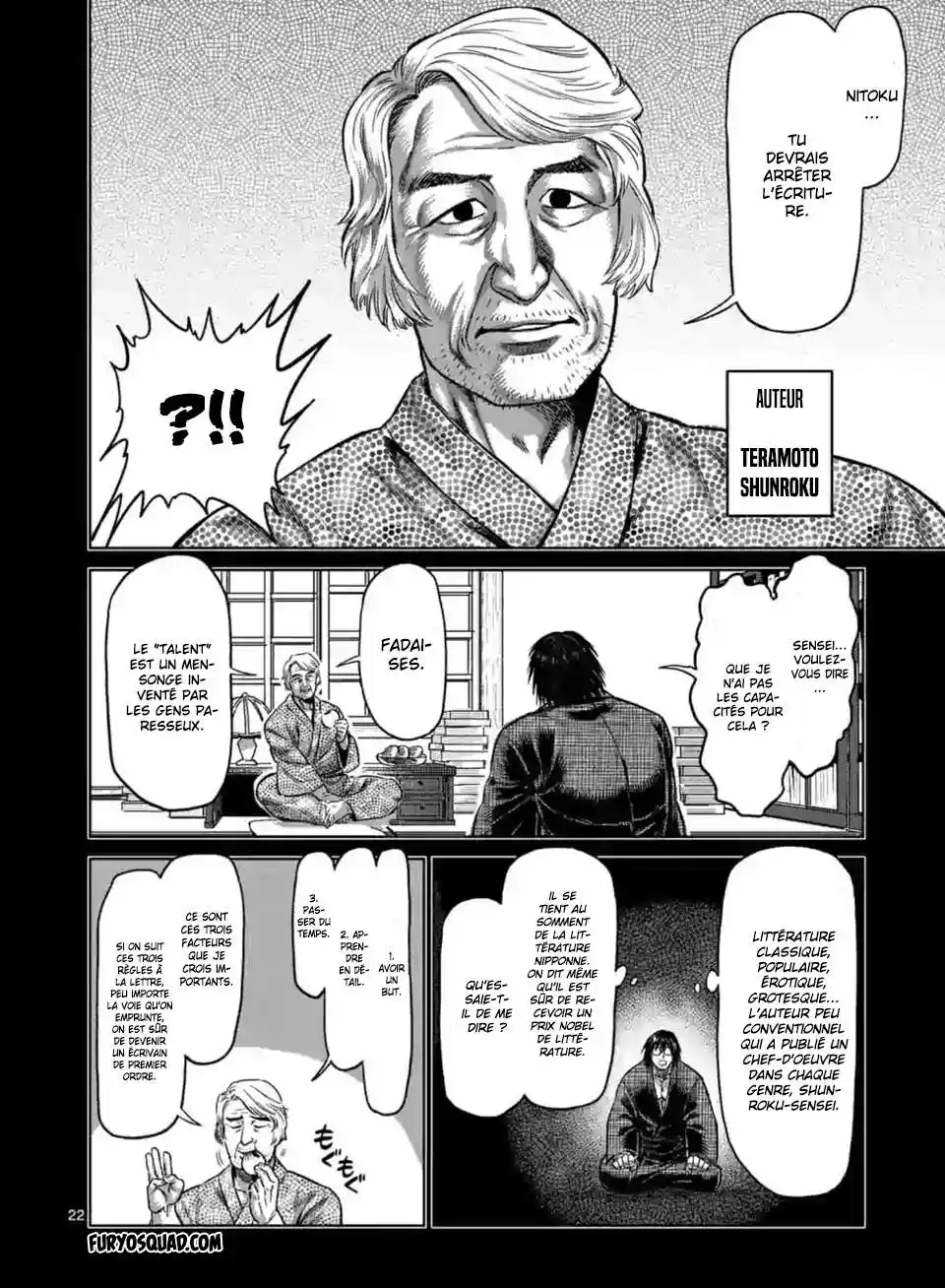 Kengan Omega 114.2 page 6